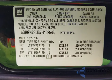 2007 Hummer H2 Suv z USA, uszkodzony, nr VIN 5GRGN23U37H102543